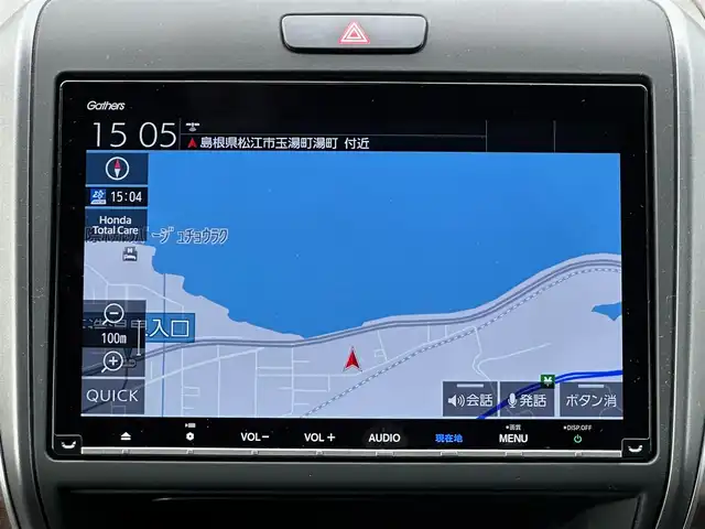 ホンダ フリード ハイブリット G 島根県 2024(令6)年 1.2万km フィヨルドミストパール ホンダセンシング /純正9インチナビ/CD/DVD/DTV/Bluetooth/USB/レーダークルーズコントロール/両側パワースライドドア/LEDオートライト/シートヒーター /ビルトインETC/前後ドライブレコーダー/ステアリングスイッチ/レーンキープ/フロントワイパーデアイサー /スマートキー/スペアキー /プッシュスタート /純正フロアマット/ドアバイザー