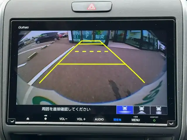 ホンダ フリード ハイブリット G 島根県 2024(令6)年 1.2万km フィヨルドミストパール ホンダセンシング /純正9インチナビ/CD/DVD/DTV/Bluetooth/USB/レーダークルーズコントロール/両側パワースライドドア/LEDオートライト/シートヒーター /ビルトインETC/前後ドライブレコーダー/ステアリングスイッチ/レーンキープ/フロントワイパーデアイサー /スマートキー/スペアキー /プッシュスタート /純正フロアマット/ドアバイザー