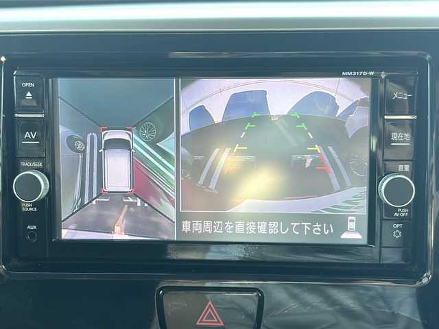 日産 デイズ ルークス ハイウェイスター Gターボ 岐阜県 2017(平29)年 6.1万km スパークリングレッド/ブラック 純正ナビ /全周囲モニター/フルセグTV/Bluetooth/両側パワースライドドア/オートマチックハイビーム/クルーズコントロール /アイドリングストップ/ドライブレコーダー/ETC/LEDヘッドライト/フォグライト/リアサンシェード/シートバックテーブル