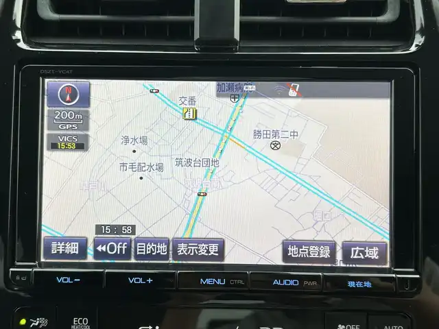 トヨタ プリウス A ツーリングセレクション 大分県 2017(平29)年 8.7万km アティチュードブラックマイカ 純正9インチナビ/DISC/TV/Bluetooth/トヨタセーフティセンス/モデリスタエアロ/バックカメラ/ブラインドスポットモニター/ヘッドアップディスプレイ/純正17インチアルミホイール/ビルトインETC2.0/プッシュスタート/スマートキー/オートLEDライト
