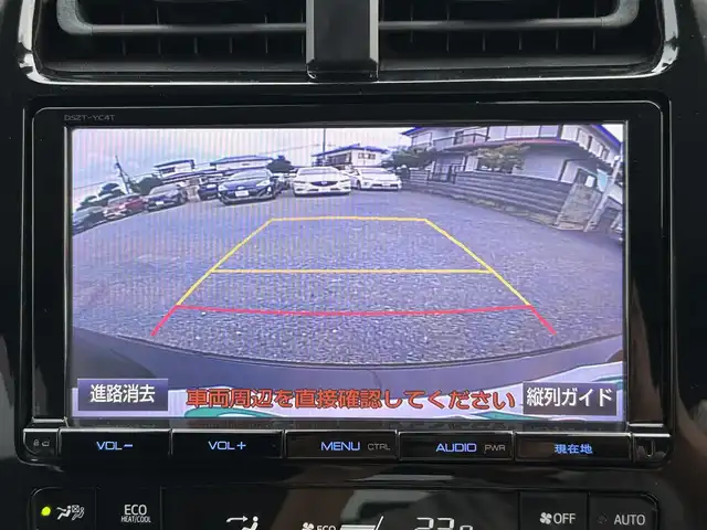トヨタ プリウス A ツーリングセレクション 大分県 2017(平29)年 8.7万km アティチュードブラックマイカ 純正9インチナビ/DISC/TV/Bluetooth/トヨタセーフティセンス/モデリスタエアロ/バックカメラ/ブラインドスポットモニター/ヘッドアップディスプレイ/純正17インチアルミホイール/ビルトインETC2.0/プッシュスタート/スマートキー/オートLEDライト