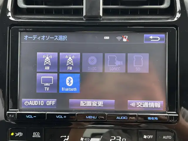 トヨタ プリウス A ツーリングセレクション 大分県 2017(平29)年 8.7万km アティチュードブラックマイカ 純正9インチナビ/DISC/TV/Bluetooth/トヨタセーフティセンス/モデリスタエアロ/バックカメラ/ブラインドスポットモニター/ヘッドアップディスプレイ/純正17インチアルミホイール/ビルトインETC2.0/プッシュスタート/スマートキー/オートLEDライト