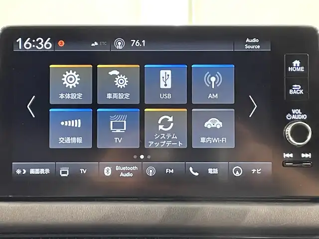 ホンダ ＺＲ－Ｖ ハイブリッド e:HEV Z 愛知県 2023(令5)年 2.6万km プラチナホワイトパール Ｈｏｎｄａ　ＣＯＮＮＥＣＴディスプレー/・ナビ　BT USB DTV AM FM/ホンダセンシング/アダプティブクルーズコントロール/衝突軽減ブレーキ/マルチビューカメラシステム/アダプティブドライビングビーム/路外逸脱抑制機能/ＢＯＳＥサウンド/パワーバックドア(予約クローズ機能付)/前席シートヒーター/ビルトインＥＴＣ２．０/ワイヤレス充電器/前後ドライブレコーダー/ブラウンレザーシート/前席パワーシート/パドルシフト/MT付きAT/ＬＥＤヘットライト/オートライト/純正18インチアルミ/プッシュエンジンスタート