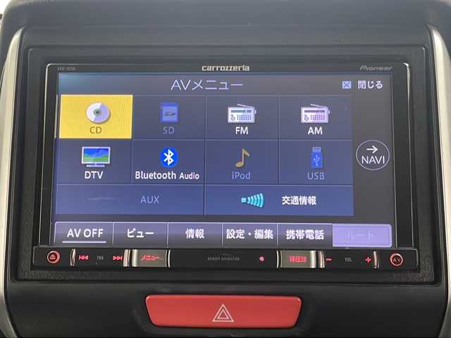 ホンダ Ｎ ＢＯＸ カスタム G Lパッケージ 群馬県 2016(平28)年 7.7万km プレミアムホワイトパールⅡ ナビ　バックカメラ　フルセグＴＶ　衝突被害軽減ブレーキ　ビルトインＥＴＣ　両側電動スライドドア　純正１４インチアルミホイール　ＨＩＤヘッドライト　オートライト　フォグライト　スマートキー　禁煙車
