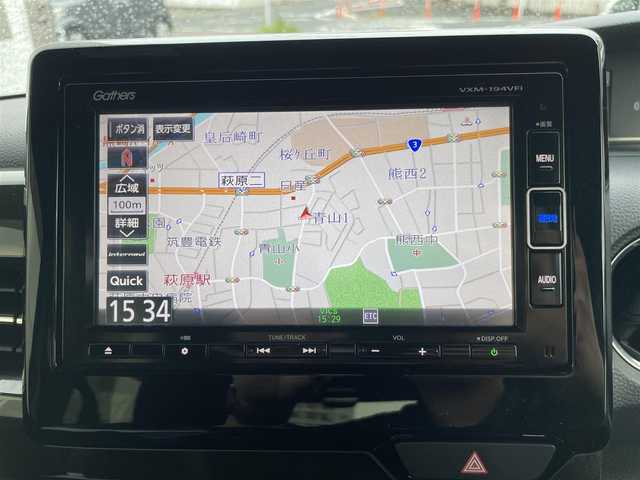 ホンダ Ｎ ＢＯＸ カスタム G EX ホンダセンシング 福岡県 2019(令1)年 8.5万km ブリリアントスポーティブルーメタリック2トーン (株)IDOMが運営する【じしゃロン八幡西店】の自社ローン専用車両になります。こちらは現金またはオートローンご利用時の価格です。自社ローンご希望の方は別途その旨お申付け下さい/純正ナビ/【Bluetooth・CD・DVD・TV】/純正アルミホイール/純正フロアマット/純正リアスポイラー/LEDヘッドライト/フロントフォグランプ/オートライト/バックカメラ/コーナーセンサー/クルーズコントロール/ETC/片側パワースライドドア