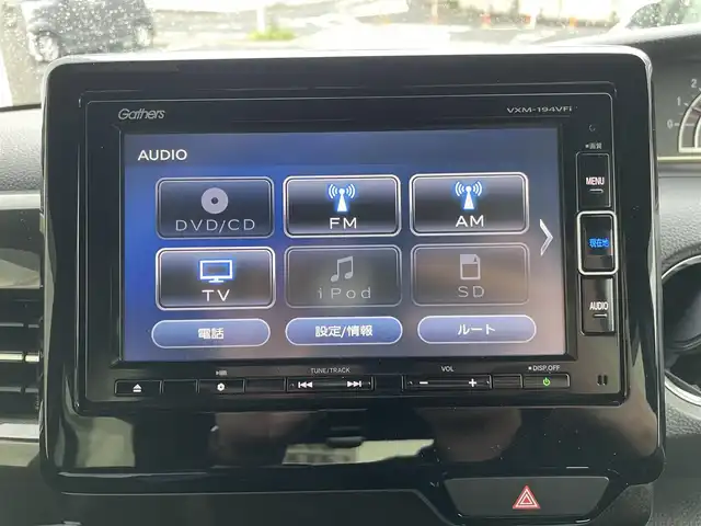 ホンダ Ｎ ＢＯＸ カスタム G EX ホンダセンシング 福岡県 2019(令1)年 8.5万km ブリリアントスポーティブルーメタリック2トーン (株)IDOMが運営する【じしゃロン八幡西店】の自社ローン専用車両になります。こちらは現金またはオートローンご利用時の価格です。自社ローンご希望の方は別途その旨お申付け下さい/純正ナビ/【Bluetooth・CD・DVD・TV】/純正アルミホイール/純正フロアマット/純正リアスポイラー/LEDヘッドライト/フロントフォグランプ/オートライト/バックカメラ/コーナーセンサー/クルーズコントロール/ETC/片側パワースライドドア