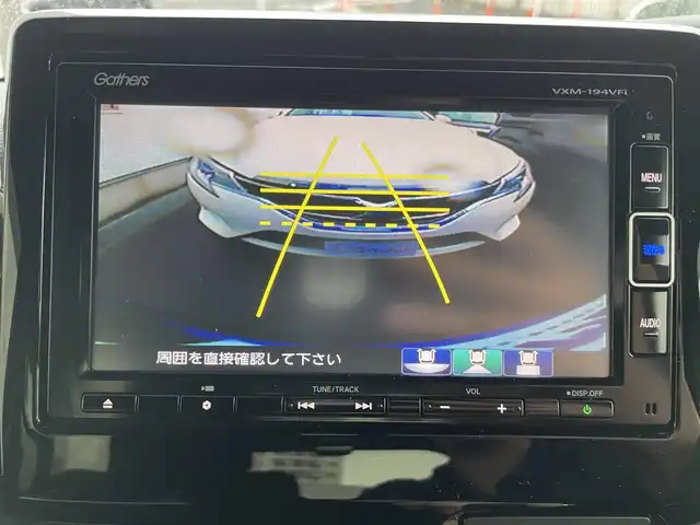 ホンダ Ｎ ＢＯＸ カスタム G EX ホンダセンシング 福岡県 2019(令1)年 8.5万km ブリリアントスポーティブルーメタリック2トーン (株)IDOMが運営する【じしゃロン八幡西店】の自社ローン専用車両になります。こちらは現金またはオートローンご利用時の価格です。自社ローンご希望の方は別途その旨お申付け下さい/純正ナビ/【Bluetooth・CD・DVD・TV】/純正アルミホイール/純正フロアマット/純正リアスポイラー/LEDヘッドライト/フロントフォグランプ/オートライト/バックカメラ/コーナーセンサー/クルーズコントロール/ETC/片側パワースライドドア