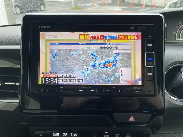 ホンダ Ｎ ＢＯＸ カスタム G EX ホンダセンシング 福岡県 2019(令1)年 8.5万km ブリリアントスポーティブルーメタリック2トーン (株)IDOMが運営する【じしゃロン八幡西店】の自社ローン専用車両になります。こちらは現金またはオートローンご利用時の価格です。自社ローンご希望の方は別途その旨お申付け下さい/純正ナビ/【Bluetooth・CD・DVD・TV】/純正アルミホイール/純正フロアマット/純正リアスポイラー/LEDヘッドライト/フロントフォグランプ/オートライト/バックカメラ/コーナーセンサー/クルーズコントロール/ETC/片側パワースライドドア
