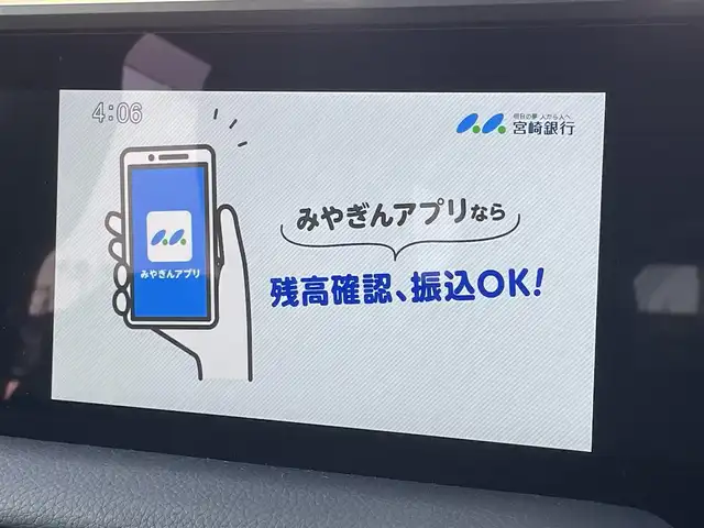 トヨタ ランドクルーザー ２５０ VX 宮崎県 2024(令6)年 1.3万km プラチナホワイトパールマイカ ムーンルーフ/丸目1眼LEDヘッドライト/ブラックルーフレール/ブラックレザーシート/パワーバックドア/純正18インチアルミ/レーンディパーチャーアラート/BSM/PCS/PDA/クリアランスソナー/RCTA/RCD/RSA/後方車両接近告知