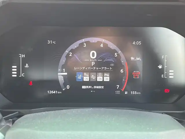 トヨタ ランドクルーザー ２５０ VX 宮崎県 2024(令6)年 1.3万km プラチナホワイトパールマイカ ムーンルーフ/丸目1眼LEDヘッドライト/ブラックルーフレール/ブラックレザーシート/パワーバックドア/純正18インチアルミ/レーンディパーチャーアラート/BSM/PCS/PDA/クリアランスソナー/RCTA/RCD/RSA/後方車両接近告知