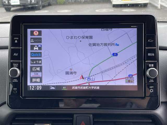 日産 ルークス HWS Gターボ プロパイロットED 佐賀県 2021(令3)年 6.7万km グレー プロパイロット/エマージェンシーブレーキ/インテリジェントクルーズコントロール/前後ソナー/車線逸脱警報/車線逸脱防止支援/純正9インチSDナビ/・フルセグTV/BT/CD/DVD/アラウンドビューモニター/純正15インチAW/LEDヘッドライト/フォグランプ/オートライト/電動パーキングスイッチ/ステアリングスイッチ/プッシュスタート/アイドリングストップ/リアサーキュレーター/リアサンシェード/バックテーブル/ETC/電動格納ミラー