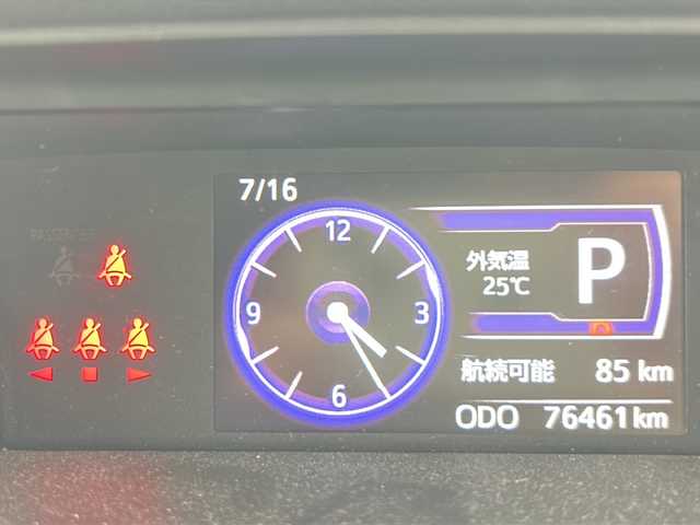 トヨタ ルーミー カスタムG－T 茨城県 2018(平30)年 7.7万km パールホワイトⅢ 純正エアロ/純正ナビ（NSZT-Y68T）/【フルセグTV/CD/DVD/Bluetooth/ラジオ】/社外デジタルインナーミラー/両側パワースライドドア/クルーズコントロール/コーナーセンサー/衝突被害軽減システム/アイドリングストップ/横滑り防止機能/オートライトLEDヘッドライト/オートハイビーム/フォグランプ/社外14インチAW/ETC2.0/純正ドアバイザー