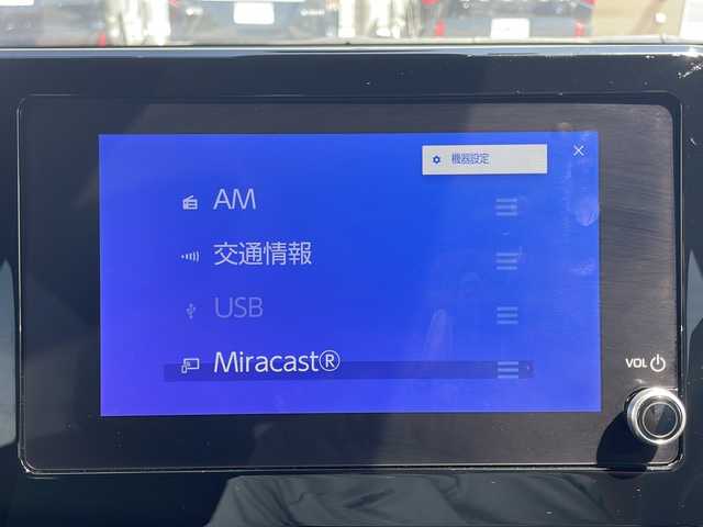 トヨタ ヴォクシー S－Z 沖縄県 2023(令5)年 4.8万km アティチュードブラックマイカ 純正ディスプレイオーディオ・Bluetooth/バックカメラ/ETC/ドライブレコーダー/両側パワースライドドア/コーナーセンサー/衝突被害軽減システム/レーンキープアシスト/オートライト/革巻きステアリング/ステアリングスイッチ/オートホールド/電子サイドブレーキ/純正アルミ/クルーズコントロール