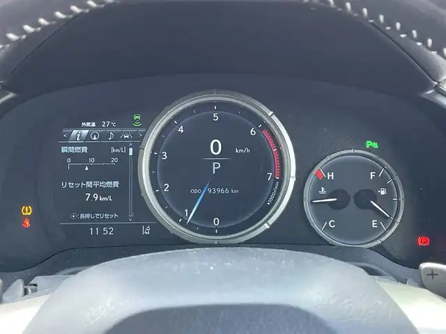 レクサス ＲＸ 200t バージョンL 愛知県 2017(平29)年 9.4万km ホワイトノーヴァガラスフレーク ワンオーナー/純正メモリナビ(FM/AM/CD/DVD/BT/BY/USB/AUX/フルセグ)/サンルーフ/レクサスセーフティーシステム＋/ ・プリクラッシュセーフティー/ ・レーンキーピングアシスト/ ・ブラインドスポットモニター/ ・オートマッチクハイビーム/ ・レーダークルーズコントロール/4WD/ターボ/バックカメラ/クリアランスソナー・コーナーセンサー/ETC2.0/パワーバックドア/パドルシフト/レザーシート/パワーシート/シートヒーター・エアシート/ステアリングヒーター/LEDヘッドライト/フォグランプ/電動格納ミラー/純正AW20インチ/電動パーキング/純正フロアマット/アイドリングストップ/プッシュスタート/スマートキー・スペアキー２本/ステアリングリモコン/ハンズフリー/ABS/取扱説明書・保証書