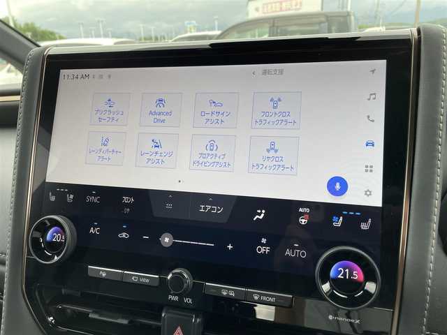 トヨタ ヴェルファイア ハイブリット Z プレミア 佐賀県 2024(令6)年 1.9万km ブラック ワンオーナー/左右独立ムーンルーフ/黒革シート/純正14インチディスプレイオーディオ(ナビ機能付)/13.2型フリップダウンモニター/パノラミックビューモニター/ビルトインETC2.0/デジタルインナーミラー/ヘッドアップディスプレイ/アドバンストパーク/両側パワースライドドア/100V電源/パワーバックドア(予約ロック機能付)/電子パーキングブレーキ/・AUTO HOLD機能/置くだけ充電/DN席＋2列目パワーシート/シートヒーター/シートベンチレーション(D席メモリー機能付)/2列目電動オットマン/後席用電動サイドサンシェード/パドルシフト/革巻きステアリング/ステアリングヒーター/リモコン/純正19インチアルミホイール/純正三眼LEDヘッドライト/・アダプティブハイビームシステム/純正LEDフォグランプ/純正ドアバイザ―/新車保証書/スペアキー１本/トヨタセーフティセンス/・レーダークルーズコントロール/・プリクラッシュセーフティ/・プロアクティブドライビングアシスト/・フロント/リヤクロストラフィックアラート/・クリアランスソナー他