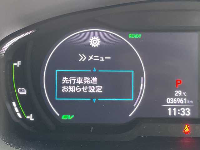 ホンダ オデッセイ ハイブリッド e:HEVアブソルート EX 愛知県 2021(令3)年 3.7万km プラチナホワイトパール 純正10型ナビ/フリップダウンモニター/全方位カメラ/両側パワースライドドア/クルーズコントロール/シートヒーター/バックカメラ/電動リアゲート/コーナーセンサー/純正アルミホイール/ETC2.0/ブラインドスポットモニター/LEDヘッドライト/リアオートエアコン/オートマチックハイビーム/ドライブレコーダー/衝突軽減システム/フルセグ/CD DVD/Bluetooth/ステアリングスイッチ/スマートキー/プッシュスタート