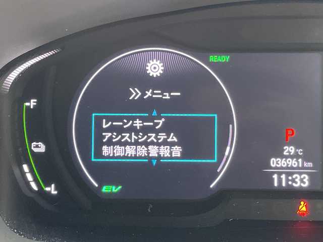 ホンダ オデッセイ ハイブリッド e:HEVアブソルート EX 愛知県 2021(令3)年 3.7万km プラチナホワイトパール 純正10型ナビ/フリップダウンモニター/全方位カメラ/両側パワースライドドア/クルーズコントロール/シートヒーター/バックカメラ/電動リアゲート/コーナーセンサー/純正アルミホイール/ETC2.0/ブラインドスポットモニター/LEDヘッドライト/リアオートエアコン/オートマチックハイビーム/ドライブレコーダー/衝突軽減システム/フルセグ/CD DVD/Bluetooth/ステアリングスイッチ/スマートキー/プッシュスタート