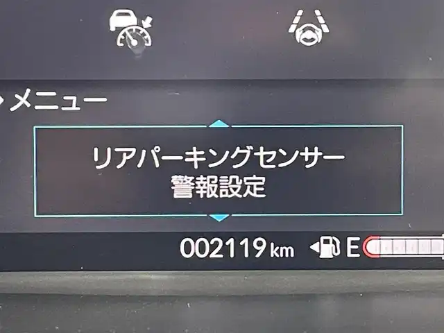 ホンダ Ｎ ＢＯＸ カスタム ターボ 福岡県 2023(令5)年 0.3万km プラチナホワイトパール ホンダセンシング/CMBS/路外逸脱抑制機能/アダプティブクルーズコントロール/LKAS/パーキングセンサー/純正９インチナビ（ＬＸＵ－２４２ＮＢｉ）/全周囲カメラ/フルセグTV/CD/DVD/BT/SD//applecarplay/androidauto/両側パワースライドドア/前席シートヒーター/ＬＥＤヘッドライト/オートハイビーム/純正アルミ/ビルトインETC/前後ドラレコ/本革巻きステアリング/ステアリングリモコン/パドルシフト/サンシェード内蔵大型ルーフコンソール/ロールサンシェード/シートバックテーブル/電動パーキング/ブレーキホールド/スマートキー/プッシュスタート/オートリトラミラー