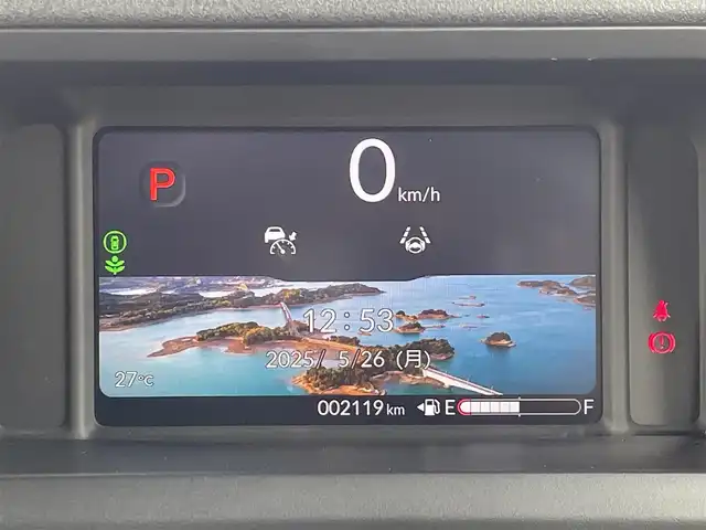 ホンダ Ｎ ＢＯＸ カスタム ターボ 福岡県 2023(令5)年 0.3万km プラチナホワイトパール ホンダセンシング/CMBS/路外逸脱抑制機能/アダプティブクルーズコントロール/LKAS/パーキングセンサー/純正９インチナビ（ＬＸＵ－２４２ＮＢｉ）/全周囲カメラ/フルセグTV/CD/DVD/BT/SD//applecarplay/androidauto/両側パワースライドドア/前席シートヒーター/ＬＥＤヘッドライト/オートハイビーム/純正アルミ/ビルトインETC/前後ドラレコ/本革巻きステアリング/ステアリングリモコン/パドルシフト/サンシェード内蔵大型ルーフコンソール/ロールサンシェード/シートバックテーブル/電動パーキング/ブレーキホールド/スマートキー/プッシュスタート/オートリトラミラー