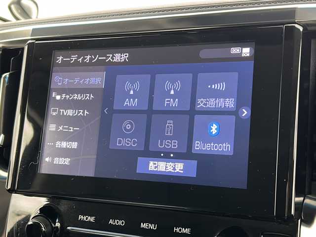 トヨタ アルファード S Cパッケージ 宮城県 2020(令2)年 4.7万km ブラック モデリスタエアロ（F＋S＋R）/Toyota Safety Sense/・プリクラッシュセーフティ	/・レーントレーシングアシスト	/・レーダークルーズコントロール	/・オートマチックハイビーム/・クリアランスソナー	/バックカメラ/純正8型DAナビ/・BT.CD.DVD.USB.Miracast/フルセグTV/合皮シート/両側パワースライドドア/電動リアゲート/パワーシート（1.2列目）/前席シートヒーター/前席エアシート/ステアリングヒーター/ウッド調ステアリング/ステアリングスイッチ/LEDヘッドライト/LEDフォグランプ/シーケンシャルランプ/ドライブレコーダー（FR）/ビルトインETC/電動パーキングブレーキ/横滑り防止装置/プッシュスタート/スマートキー×2/純正18inAW/純正フロアマット/ロールサンシェード