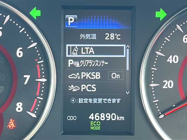 トヨタ アルファード S Cパッケージ 宮城県 2020(令2)年 4.7万km ブラック モデリスタエアロ（F＋S＋R）/Toyota Safety Sense/・プリクラッシュセーフティ	/・レーントレーシングアシスト	/・レーダークルーズコントロール	/・オートマチックハイビーム/・クリアランスソナー	/バックカメラ/純正8型DAナビ/・BT.CD.DVD.USB.Miracast/フルセグTV/合皮シート/両側パワースライドドア/電動リアゲート/パワーシート（1.2列目）/前席シートヒーター/前席エアシート/ステアリングヒーター/ウッド調ステアリング/ステアリングスイッチ/LEDヘッドライト/LEDフォグランプ/シーケンシャルランプ/ドライブレコーダー（FR）/ビルトインETC/電動パーキングブレーキ/横滑り防止装置/プッシュスタート/スマートキー×2/純正18inAW/純正フロアマット/ロールサンシェード