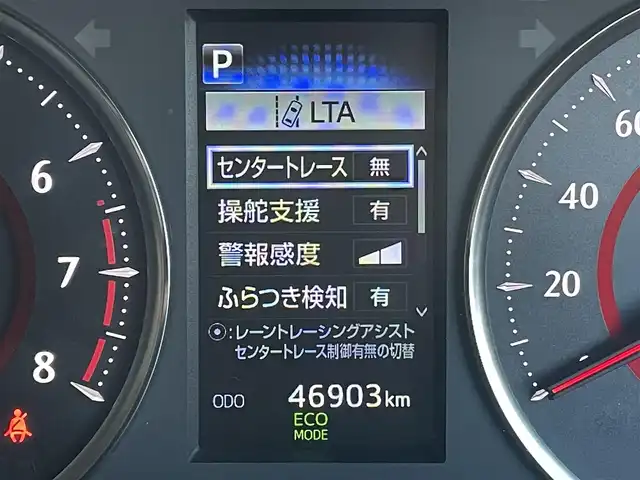 トヨタ アルファード S Cパッケージ 東京都 2020(令2)年 4.7万km ブラック モデリスタエアロ/純正８型ディスプレイオーディオ/・BluetoothAudio/・MiraCast/・CD/SD/DVD/AM/FM/Toyota Safety Sense/・プリクラッシュセーフティ	/・レーントレーシングアシスト	/・レーダークルーズコントロール	/・オートマチックハイビーム/・クリアランスソナー	/バックカメラ/ブラックレザーシート/・パワーシート（1.2列目）/・前席シートヒーター/・前席エアシート/両側パワースライドドア/電動リアゲート/ステアリングヒーター/ウッド調ステアリング/ステアリングスイッチ/LEDヘッドライト/LEDフォグランプ/シーケンシャルランプ/ドライブレコーダー（FR）/ビルトインETC/電動パーキングブレーキ/横滑り防止装置/プッシュスタート/スマートキー×2/純正18inAW/純正フロアマット/ロールサンシェード