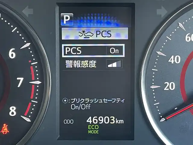 トヨタ アルファード S Cパッケージ 東京都 2020(令2)年 4.7万km ブラック モデリスタエアロ/純正８型ディスプレイオーディオ/・BluetoothAudio/・MiraCast/・CD/SD/DVD/AM/FM/Toyota Safety Sense/・プリクラッシュセーフティ	/・レーントレーシングアシスト	/・レーダークルーズコントロール	/・オートマチックハイビーム/・クリアランスソナー	/バックカメラ/ブラックレザーシート/・パワーシート（1.2列目）/・前席シートヒーター/・前席エアシート/両側パワースライドドア/電動リアゲート/ステアリングヒーター/ウッド調ステアリング/ステアリングスイッチ/LEDヘッドライト/LEDフォグランプ/シーケンシャルランプ/ドライブレコーダー（FR）/ビルトインETC/電動パーキングブレーキ/横滑り防止装置/プッシュスタート/スマートキー×2/純正18inAW/純正フロアマット/ロールサンシェード