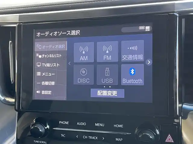 トヨタ アルファード S Cパッケージ 東京都 2020(令2)年 4.7万km ブラック モデリスタエアロ/純正８型ディスプレイオーディオ/・BluetoothAudio/・MiraCast/・CD/SD/DVD/AM/FM/Toyota Safety Sense/・プリクラッシュセーフティ	/・レーントレーシングアシスト	/・レーダークルーズコントロール	/・オートマチックハイビーム/・クリアランスソナー	/バックカメラ/ブラックレザーシート/・パワーシート（1.2列目）/・前席シートヒーター/・前席エアシート/両側パワースライドドア/電動リアゲート/ステアリングヒーター/ウッド調ステアリング/ステアリングスイッチ/LEDヘッドライト/LEDフォグランプ/シーケンシャルランプ/ドライブレコーダー（FR）/ビルトインETC/電動パーキングブレーキ/横滑り防止装置/プッシュスタート/スマートキー×2/純正18inAW/純正フロアマット/ロールサンシェード