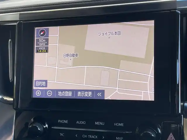 トヨタ アルファード S Cパッケージ 東京都 2020(令2)年 4.7万km ブラック モデリスタエアロ/純正８型ディスプレイオーディオ/・BluetoothAudio/・MiraCast/・CD/SD/DVD/AM/FM/Toyota Safety Sense/・プリクラッシュセーフティ	/・レーントレーシングアシスト	/・レーダークルーズコントロール	/・オートマチックハイビーム/・クリアランスソナー	/バックカメラ/ブラックレザーシート/・パワーシート（1.2列目）/・前席シートヒーター/・前席エアシート/両側パワースライドドア/電動リアゲート/ステアリングヒーター/ウッド調ステアリング/ステアリングスイッチ/LEDヘッドライト/LEDフォグランプ/シーケンシャルランプ/ドライブレコーダー（FR）/ビルトインETC/電動パーキングブレーキ/横滑り防止装置/プッシュスタート/スマートキー×2/純正18inAW/純正フロアマット/ロールサンシェード