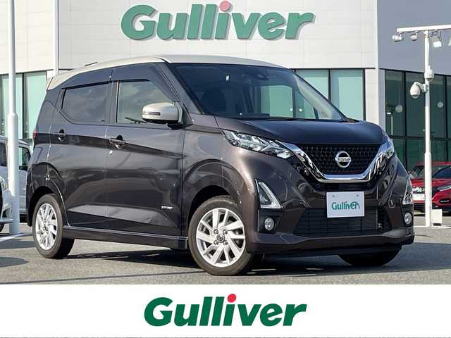 日産 デイズ ハイウェイスターX 佐賀県 2019(令1)年 3万km フローズンバニラパール/アッシュブラウンM 純正SDナビ/・フルセグTV/AM/FM/CD/SD/Bluetooth/アラウンドビューモニター/ISOFIX対応/革巻きステアリング/ステアリングリモコン/純正14インチアルミホイール/純正LEDヘッドライト/純正フォグライト/純正フロアマット/純正ドアバイザ―/新車保証書/取扱説明書/スペアキー１本/エマージェンシーブレーキ/車線逸脱警報/クリアランスソナー