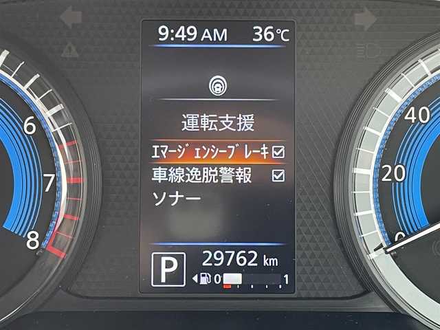 日産 デイズ ハイウェイスターX 佐賀県 2019(令1)年 3万km フローズンバニラパール/アッシュブラウンM 純正SDナビ/・フルセグTV/AM/FM/CD/SD/Bluetooth/アラウンドビューモニター/ISOFIX対応/革巻きステアリング/ステアリングリモコン/純正14インチアルミホイール/純正LEDヘッドライト/純正フォグライト/純正フロアマット/純正ドアバイザ―/新車保証書/取扱説明書/スペアキー１本/エマージェンシーブレーキ/車線逸脱警報/クリアランスソナー