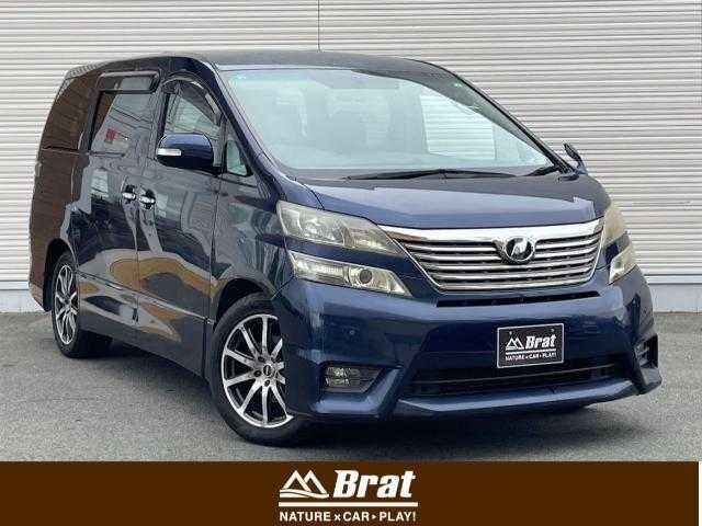 トヨタ ヴェルファイア 2．4Z 岩手県 2008(平20)年 6万km ダークブルーマイカ 純正ＨＤＤナビ　フルセグＴＶ／ＣＤ／ＤＶＤ　/バックカメラ　/フリップダウンモニター　/スペアキー有　/片側パワースライドドア　/ＥＴＣ　/二列目オットマン　/ＷＡＣ　/ステアリングリモコン　/ＡＷ：ＴＲＤ