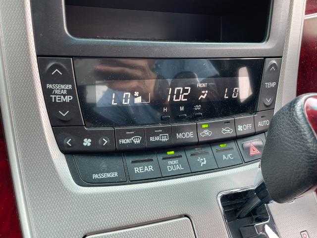 トヨタ ヴェルファイア 2．4Z 岩手県 2008(平20)年 6万km ダークブルーマイカ 純正ＨＤＤナビ　フルセグＴＶ／ＣＤ／ＤＶＤ　/バックカメラ　/フリップダウンモニター　/スペアキー有　/片側パワースライドドア　/ＥＴＣ　/二列目オットマン　/ＷＡＣ　/ステアリングリモコン　/ＡＷ：ＴＲＤ