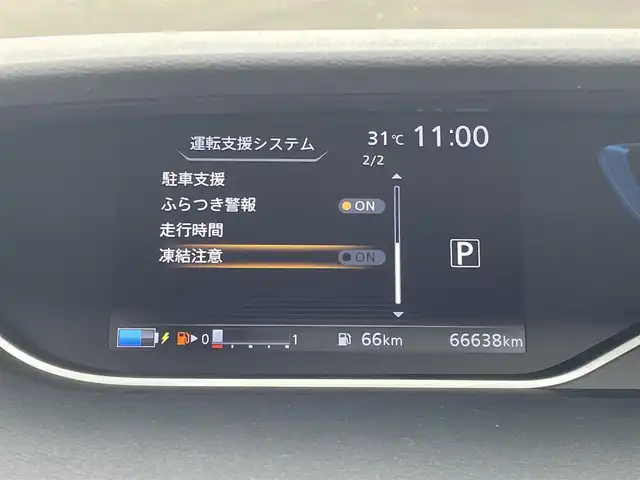 車両画像5