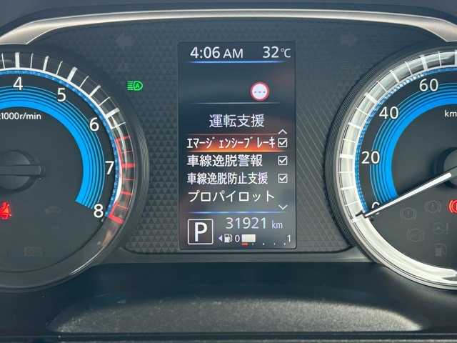 日産 ルークス HWS X プロパイロットED 千葉県 2022(令4)年 3.2万km ブラック 純正ナビ/フルセグテレビ/Bluetooth接続/ETC/レーダークルーズコントロール/横滑り防止装置/エマージェンシーブレーキ/車線逸脱警報/アラウンドビューモニター/両側パワースライドドア/ベンチシート/オートライト/オートマチックハイビーム/純正フロアマット/純正アルミホイール/取扱説明書/保証書
