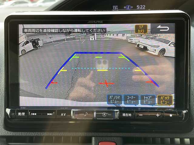トヨタ エスクァイア ハイブリッド Gi 山口県 2018(平30)年 5.9万km ホワイトパールクリスタルシャイン 社外メモリナビ（ALPINE）/社外フリップダウンモニター（ALPINE）/Bluetooth/フルセグTV/バックカメラ/両側パワースライドドア/トヨタセーフティセンス/　・衝突軽減ブレーキ/　・レーンキープアシスト/　・オートマチックハイビーム/横滑り防止装置/ビルトインETC/クルーズコントロール/レザーシート/前席シートヒーター/スマートキー&プッシュスタート/HDMI/LEDヘッドライト/LEDフォグライト/オートライト/社外ドライブレコーダー/純正アルミ付きサマータイヤ4本車載/保証書・取説/スペアキー2個