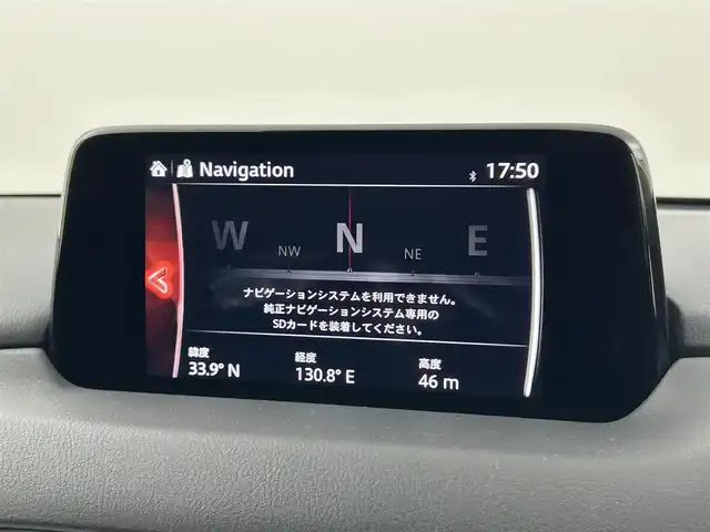 マツダ ＣＸ－５ XD プロアクティブ 福岡県 2019(平31)年 7.1万km ジェットブラックマイカ 純正ナビ（ＢＴ，フルセグＴＶ）　/全方位カメラ　/ＥＴＣ　/ＢＯＳＥサウンド　/ＡＣＣ　/コーナーセンサー　/スマート・シティ・ブレーキ・サポート　/レーンキープ　/ＢＳＭ　/シートヒーター　/パワーバックドア　/ＬＥＤ