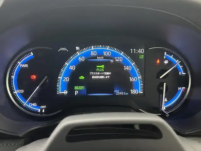 トヨタ ヴォクシー ハイブリッド S－Z 埼玉県 2022(令4)年 2.6万km ホワイトパールクリスタルシャイン 快適利便パックージ　ユニバーサルステップ　２ｎｄキャプテンシート　シートヒーター　オットマン　オートリアハッチ　ハンズフリーデュアルパワースライドドア　全周囲モニター　レーダークルーズ　１０型ディスプレイオーディオ　後席モニター　