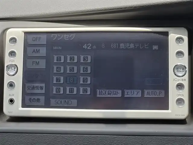 トヨタ アイシス プラタナ リミテッド 鹿児島県 2011(平23)年 6.4万km グレーメタリック 両側パワースライドドア　/ＥＴＣ　ワンセグテレビ　/社外ＨＤＤナビ　/純正アルミホイール（１５インチ）　/バックカメラ　/スマートエントリー＆スタートシステム/盗難防止システム　/車速感応式オートドアロック/チルト＆テレスコピックステアリング/オートライト/Wエアバッグ