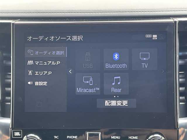 トヨタ アルファード S タイプゴールド 愛知県 2020(令2)年 6.7万km ホワイトパールクリスタルシャイン ・ROJAM IRT GENIK フルエアロ/・ROJAMマフラー/・ROJAMキャリパーカバー/・TEIN車高調/・純正JBLサウンド付ディスプレイオーディオ（ナビ有り）/・フルセグTV/・CD/DVD再生/・ミュージックサーバー（SD録音）/・Bluetooth/USB接続/・全方位カメラ/・ETC2.0/・電動開閉フリップダウンモニター/・両側パワースライドドア/・社外製19インチアルミホイール/・サンルーフ/・純正フロアマット/・オットマン/・電動リアゲート/・LEDヘッドライト/・オートマチックハイビーム/・コーナーセンサー/・横滑り防止装置/・衝突軽減ブレーキ/・レーンキープアシスト/・電動パーキングブレーキ/・ブレーキホールド/・デジタルインナーミラー/・ドライブレコーダー（デジタルインナーミラー内蔵型）/・アダプティブクルーズコントロール/・ルーフカラーイルミネーション