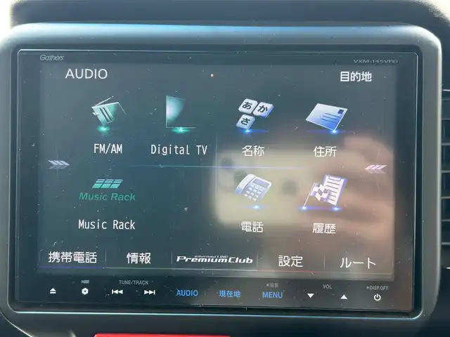 ホンダ Ｎ ＢＯＸ カスタム SSパッケージ 静岡県 2014(平26)年 6.8万km スマートブラック エンジンスタート/パワーステアリング/パワーウィンドウ/アイドリングストップ/AAC/スマートキー（スペアキー：1本）/バックカメラ/ETC/純正SDナビ（フルセグTV、DVD再生機能有、CDチェンジャー）/ベンチシート/純正フロアマット/布系シート/両側パワースライドドア/純正アルミホイール/ABS/横滑り防止装置/オートライト/キセノンヘッドライト/W＋サイドエアバッグ/カーテンエアバッグ/衝突軽減システム