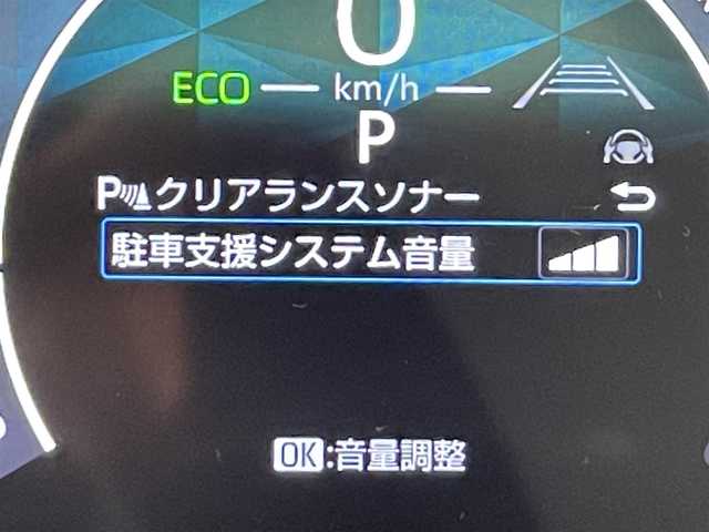 トヨタ シエンタ ハイブリッド Z 愛知県 2023(令5)年 1.1万km スカーレットメタリック 純正10.5インチナビ/　TV/AM/FM/Bluetooth/アラウンドビューモニター/トヨタセーフティセンス/　・プリクラッシュセーフティ/　・レーンキープアシスト/　・レーダークルーズコントロール/　・アダプティブハイビームシステム/　・ロードサインアシスト/両側パワースライドドア/ビルトインETC/LEDオートライト/純正フロアマット/純正アルミホイール/ブラインドスポットモニター/衝突軽減ブレーキ/100V電源