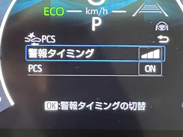 トヨタ シエンタ ハイブリッド Z 愛知県 2023(令5)年 1.1万km スカーレットメタリック 純正10.5インチナビ/　TV/AM/FM/Bluetooth/アラウンドビューモニター/トヨタセーフティセンス/　・プリクラッシュセーフティ/　・レーンキープアシスト/　・レーダークルーズコントロール/　・アダプティブハイビームシステム/　・ロードサインアシスト/両側パワースライドドア/ビルトインETC/LEDオートライト/純正フロアマット/純正アルミホイール/ブラインドスポットモニター/衝突軽減ブレーキ/100V電源