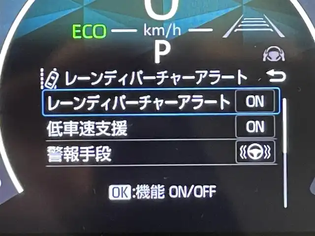 トヨタ シエンタ ハイブリッド Z 愛知県 2023(令5)年 1.1万km スカーレットメタリック 純正10.5インチナビ/　TV/AM/FM/Bluetooth/アラウンドビューモニター/トヨタセーフティセンス/　・プリクラッシュセーフティ/　・レーンキープアシスト/　・レーダークルーズコントロール/　・アダプティブハイビームシステム/　・ロードサインアシスト/両側パワースライドドア/ビルトインETC/LEDオートライト/純正フロアマット/純正アルミホイール/ブラインドスポットモニター/衝突軽減ブレーキ/100V電源