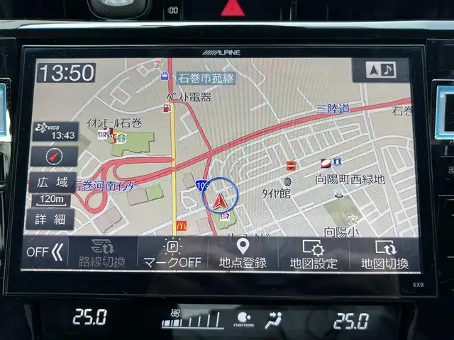 トヨタ ハリアー プレミアム 宮城県 2016(平28)年 7.3万km ホワイトパールクリスタルシャイン ムーンルーフ/プリクラッシュセーフティシステムセット/・プリクラッシュセーフティシステム/・レーダークルーズコントロール/・インテリジェントクリアランスソナー/レーンディパーチャーアラート/パワーバックドア/アルパイン９inナビ（EX０９）【CD・DVD・BT・SD】/フルセグTV/バックカメラ/ビルトインETC/ブラック合皮/ファブリックコンビシート/パワーシート/ウッドコンビステアリング/ステアリングリモコン/横滑り防止/アイドリングストップ/LEDヘッドライト/LEDフォグ/オートライト/電格ミラー/純正18インチAW/登録時走行距離72424km