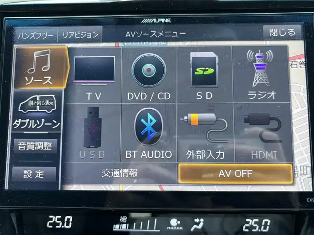 トヨタ ハリアー プレミアム 宮城県 2016(平28)年 7.3万km ホワイトパールクリスタルシャイン ムーンルーフ/プリクラッシュセーフティシステムセット/・プリクラッシュセーフティシステム/・レーダークルーズコントロール/・インテリジェントクリアランスソナー/レーンディパーチャーアラート/パワーバックドア/アルパイン９inナビ（EX０９）【CD・DVD・BT・SD】/フルセグTV/バックカメラ/ビルトインETC/ブラック合皮/ファブリックコンビシート/パワーシート/ウッドコンビステアリング/ステアリングリモコン/横滑り防止/アイドリングストップ/LEDヘッドライト/LEDフォグ/オートライト/電格ミラー/純正18インチAW/登録時走行距離72424km