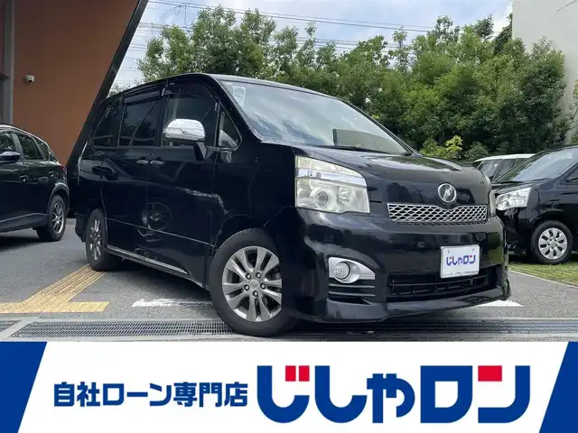 トヨタ ヴォクシー ZS 煌Ⅲ 兵庫県 2013(平25)年 8.8万km ブラック (株)IDOMが運営する【じしゃロン西宮店】の自社ローン専用車両になります。こちらは現金またはオートローンご利用時の価格です。自社ローンご希望の方は別途その旨お申付け下さい/＊ETC/＊パワステ/＊パワーウィンドウ/＊バックカメラ/＊フルセグ/＊両側パワスラ/＊オートライト