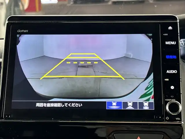 ホンダ Ｎ ＢＯＸ カスタム L 愛知県 2022(令4)年 6万km ミッドナイトブルービームM 禁煙車/ワンオーナー/純正8インチナビ【VXU-227NBi】/（Bluetooth/フルセグTV/CD/DVD/USB/SD）/バックカメラ/ホンダセンシング/　・渋滞追従機能付アダプティブクルーズコントロール/　・誤発進抑制機能/　・歩行者事故低減ステアリング/　・路外逸脱抑制機能/　・車線維持支援システム/　・先行車発進お知らせ機能/　・標識認識機能/　・後方誤発進抑制機能/　・オートハイビーム/後方コーナーセンサー/前後ドライブレコーダー/ETC/前席席シートヒーター/左側パワースライドドア/ステアリングスイッチ/ECON/スタッドレスタイヤ（積み込み夏タイヤあり）/フルフラットシート/チップアップシート/LEDヘッドライト/ヘッドライトレベライザー/フロントフォグランプ/プラズマクラスター/純正フロアマット/電動格納ミラー/プッシュスタート