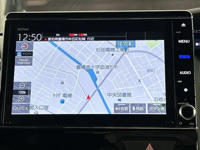 ホンダ Ｎ ＢＯＸ カスタム L 愛知県 2022(令4)年 6万km ミッドナイトブルービームM 禁煙車/ワンオーナー/純正8インチナビ【VXU-227NBi】/（Bluetooth/フルセグTV/CD/DVD/USB/SD）/バックカメラ/ホンダセンシング/　・渋滞追従機能付アダプティブクルーズコントロール/　・誤発進抑制機能/　・歩行者事故低減ステアリング/　・路外逸脱抑制機能/　・車線維持支援システム/　・先行車発進お知らせ機能/　・標識認識機能/　・後方誤発進抑制機能/　・オートハイビーム/後方コーナーセンサー/前後ドライブレコーダー/ETC/前席席シートヒーター/左側パワースライドドア/ステアリングスイッチ/ECON/スタッドレスタイヤ（積み込み夏タイヤあり）/フルフラットシート/チップアップシート/LEDヘッドライト/ヘッドライトレベライザー/フロントフォグランプ/プラズマクラスター/純正フロアマット/電動格納ミラー/プッシュスタート
