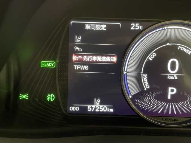 レクサス ＵＸ 250h バージョンC 宮崎県 2019(令1)年 5.8万km ソニッククォーツ 禁煙車/レクサスセーフティシステム/純正12.3型ナビTV/（CD/DVD/Blu-ray/Bluetooth/MSV/フルセグTV)/純正バックカメラ/純正ビルトイン2.0ETC/純正LEDオートライト/純正LEDフォグ/純正17インチアルミ/純正フロアマット/プリクラッシュセーフティ/アダプティブクルーズコントロール/レーンディパーチャーアラート/オートマチックハイビーム/クリアランスソナー/電子パーキング/ステアリングヒーター/パワーチルトステアリング/前席パワーシート/シートヒーター/本革巻ハンドル/スマートキー/プッシュエンジンスタート